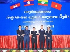 越南政府总理阮晋勇出席第六届柬老缅越合作政府首脑会议