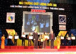 67家越南企业获得2012国家质量奖