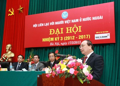 海外越南人联谊会第三次大会在河内举行