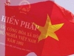 越南南方人民法院系统向1992年宪法修正草案提供意见