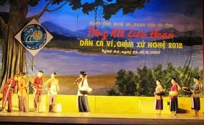 越南向联合国教科文组织介绍义静民歌