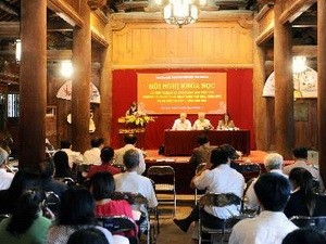 发挥越南儒学遗迹的文化、科学、旅游价值