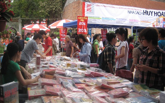 河内举行“书与读书文化日”活动 