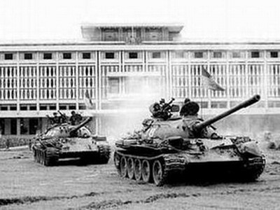 纪念越南南方解放38周年图片展开幕