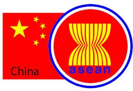 东盟将作为一个整体与中国谈判东海问题