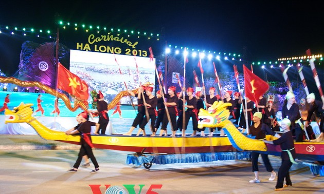 2013年下龙狂欢节：广宁省的旅游品牌