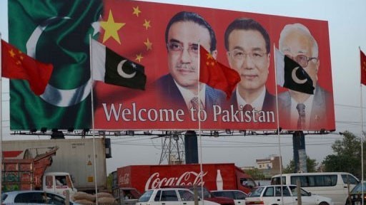 中国和巴基斯坦发表关于深化两国全面战略合作的联合声明
