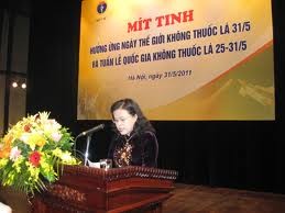 越南举行集会响应世界无烟日