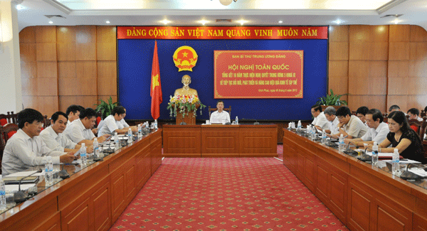 越共中央书记处总结九届五中全会关于集体经济决议落实10年情况