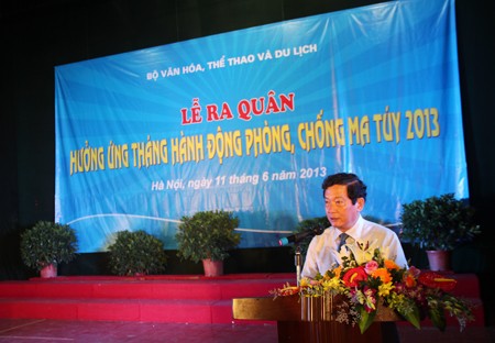 越南农民热烈响应国际禁毒日