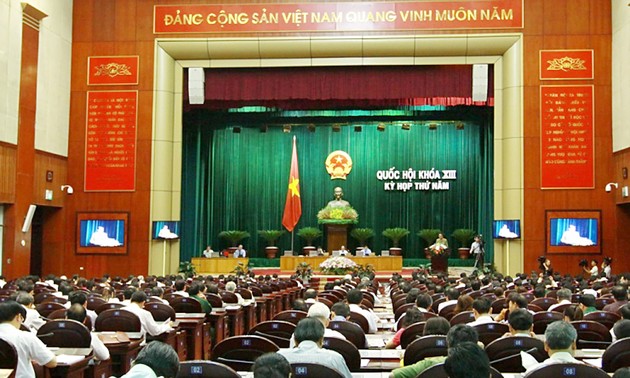 越南13届国会5次会议正式闭幕