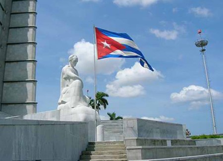 越共中央宣教部代表团访问古巴