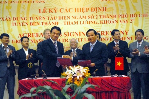 亚洲开发银行资助越南解决都市交通问题