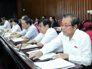 越南国家主席办公厅公布国会批准的法律与法令