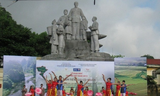 2013年越南夏令营正式开营