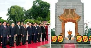 越南全国各地纪念荣军烈士节66周年