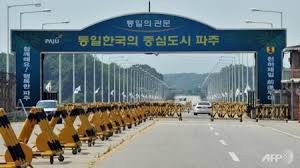韩国敦促朝鲜恢复开城工业园区会谈