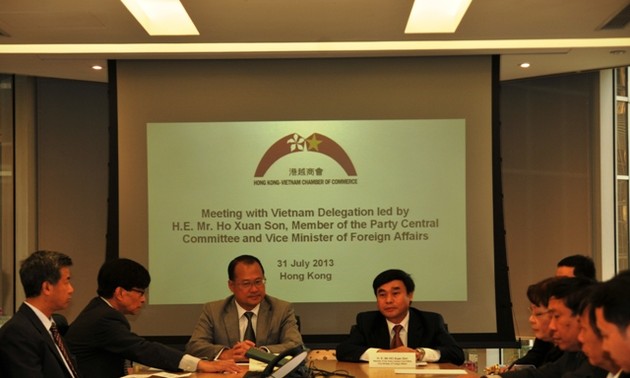 越南-中国香港加强合作发展环北部湾经济圈