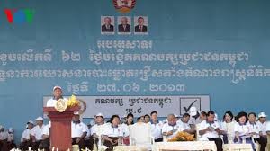柬埔寨媒体报道越南共产党向柬埔寨人民党致贺信