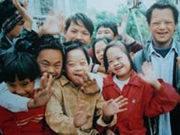 越南全国各地举行多项活动帮助橙剂受害者