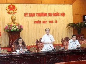 越南国会常务委员会第二十次会议即将开幕