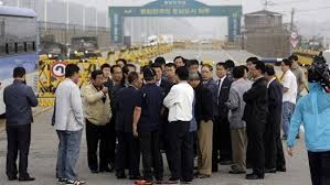 韩朝开始就开城工业园区举行第七轮会谈