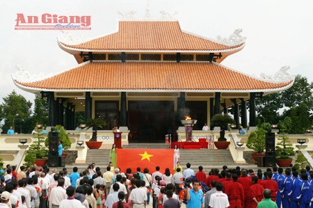 安江省举行已故越南国家主席孙德胜诞辰125周年纪念活动