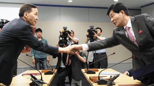 韩朝两国就离散家属团聚问题进行磋商