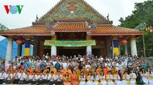 越南举行盂兰节纪念活动