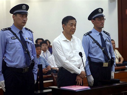 中国法院继续审理薄熙来案