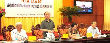 《1992年宪法》修正草案涉地方政府内容座谈会在胡志明市举行