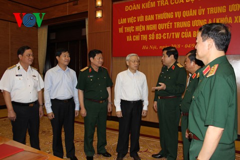 越共中央政治局检查团与中央军委常委会座谈
