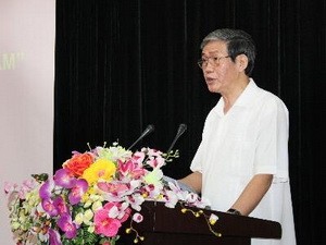 越南文化发展大纲发布七十周年研讨会在河内举行