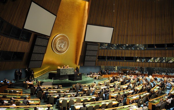 第68届联合国大会开幕