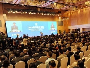 越南与欧亚经济联盟自由贸易协定说明会在俄罗斯举行