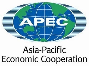 亚太经合组织峰会揭幕活动在巴厘岛举行