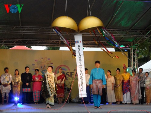 2013年东盟文化节在日本举行