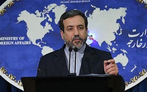 伊朗称不会同意将其浓缩铀运出境