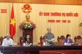 为越南13届国会6次会议做充分准备
