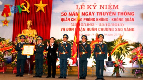 越南防空空军部队传统日五十周年纪念活动在河内举行