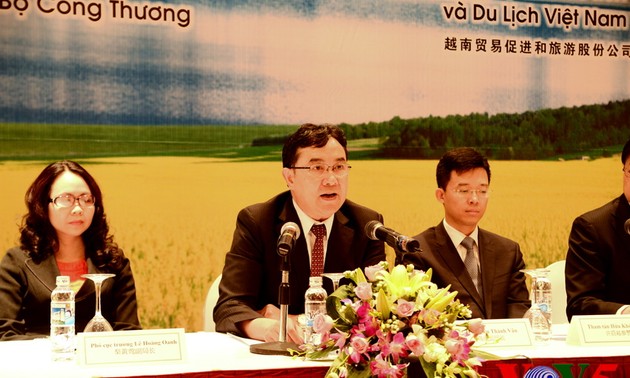 中国青海省（越南）商品博览会：努力开启投资合作新机会