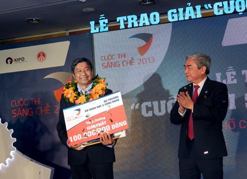 2013年发明比赛颁奖仪式在胡志明市举行