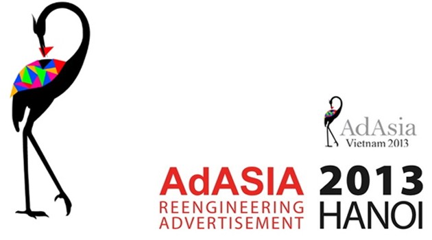第二十八届亚洲广告大会开幕