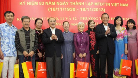 团结创造越南全民族力量