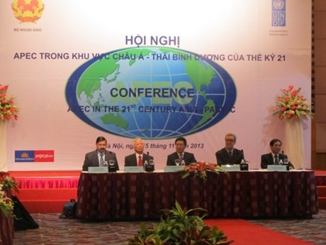 “亚太经合组织在21世纪的亚太地区的地位”会议在越南举行