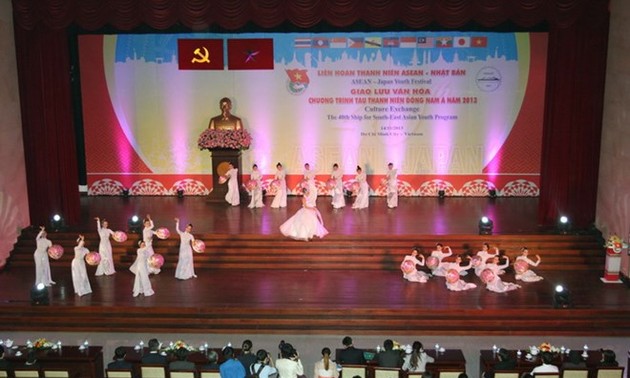 2013年东盟—日本青年节在胡志明市举行 