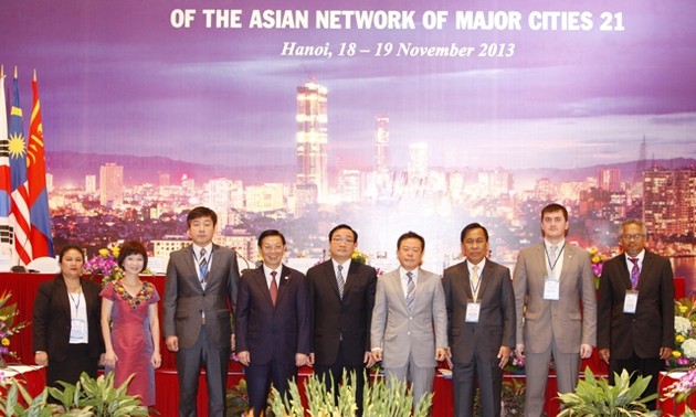 亚洲大城市网络会议开幕