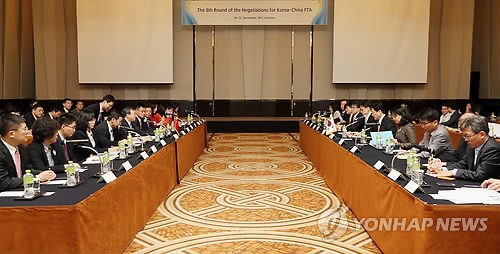 中韩自由贸易协定第8轮谈判落幕