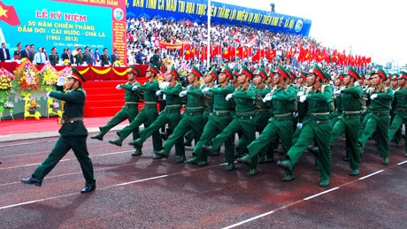 越南南方金瓯省举行蝙蝠潭-盖水-查拉胜利50周年仪式