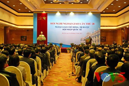 重视发展与中国友好关系，加强两国全面合作是越南的一贯政策